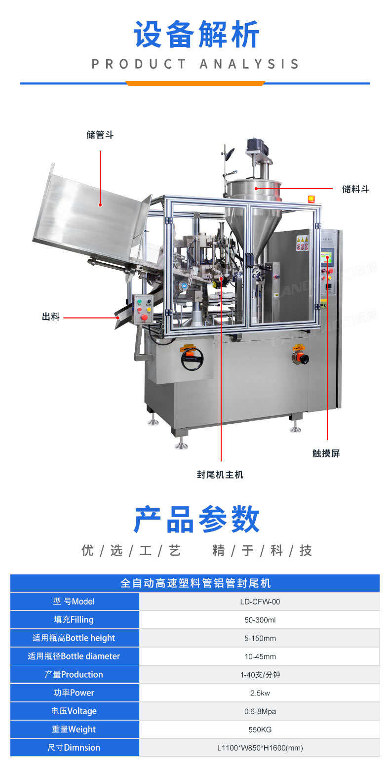 详情页_03.jpg